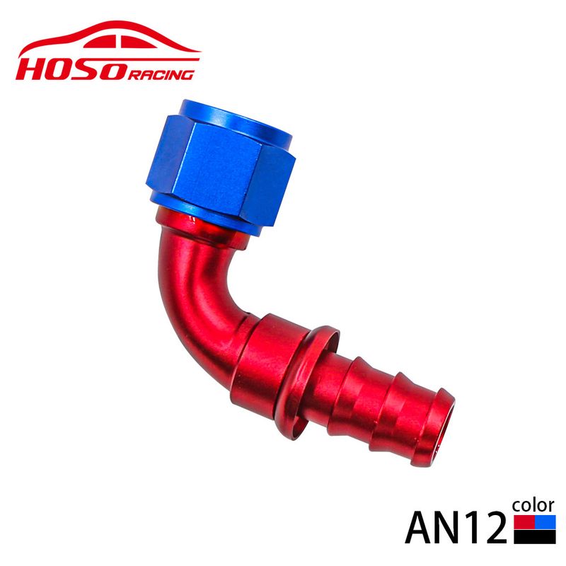 automobile modification parts oil pipe inverted plug joint aluminum alloy rotary joint adapter oil cooling joint_autovado.com