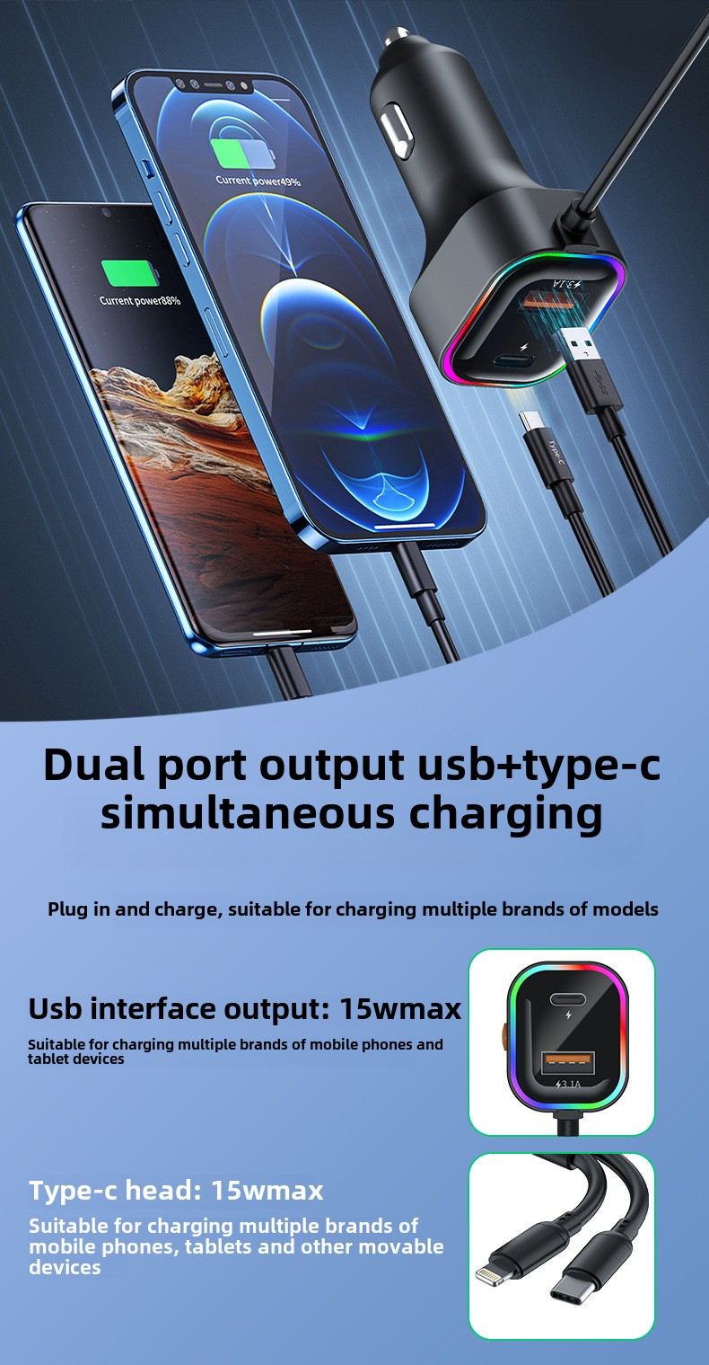 USB One To Two With Cable Charger, Multifunctional Car Phone Charger_autovado.com