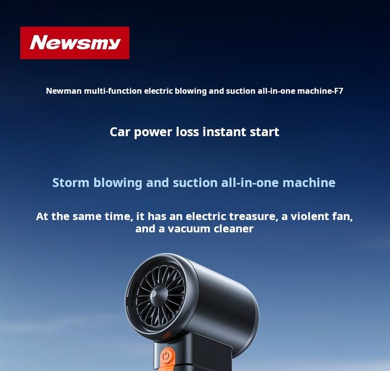 Newman/Newsmy Powerful Brushless Turbo Fan Car Multi-Function All-in-One Jump Starter Power Boost Tool_autovado.com