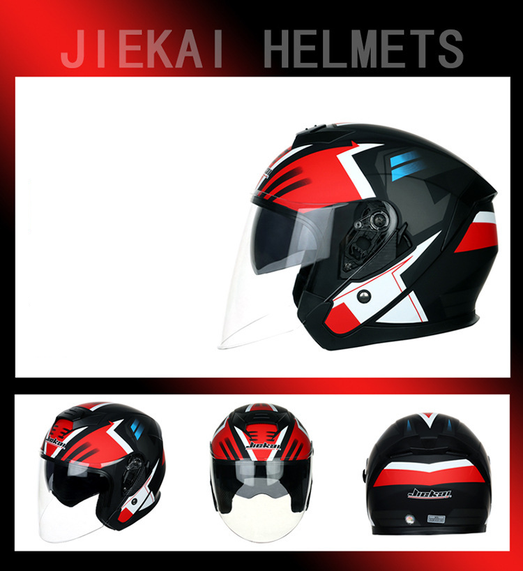 Double lens helmet Motorcycle helmet Electric bike helmet commuter motorcycle helmet_autovado.com