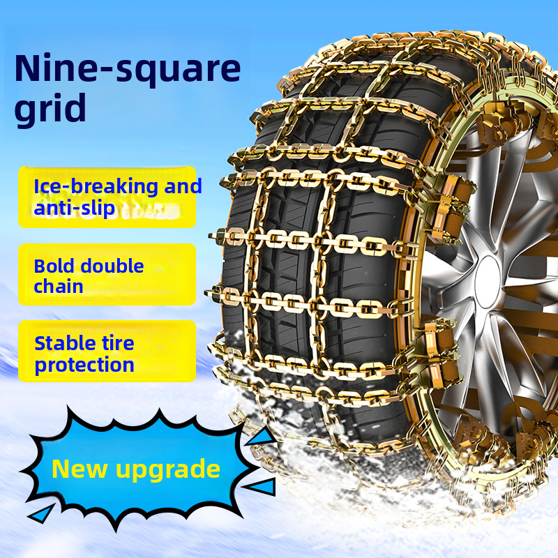 Car Tire Universal For Sedan SUV Emergency Snow Mud Manganese Steel Anti-Slip Chains Nine-Gong Style_autovado.com