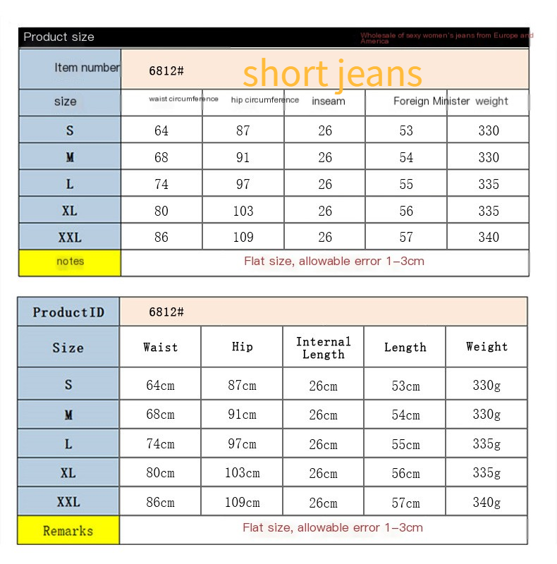 Women's Clothing Fashion Lapel Slim Cardigan Temperament Suit Jacket Women_autovado.com