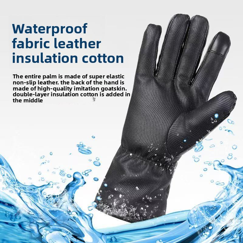 Kangre 7.4V Lithium Battery Rechargeable Gloves Motorcycle Heating Three-Level Temperature Adjustment Electric Warm_autovado.com