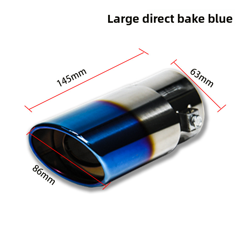 Cross-Border Wholesale Blue Tail Decoration Large Curved Straight Stainless Steel Car Exhaust Pipe Muffler_autovado.com