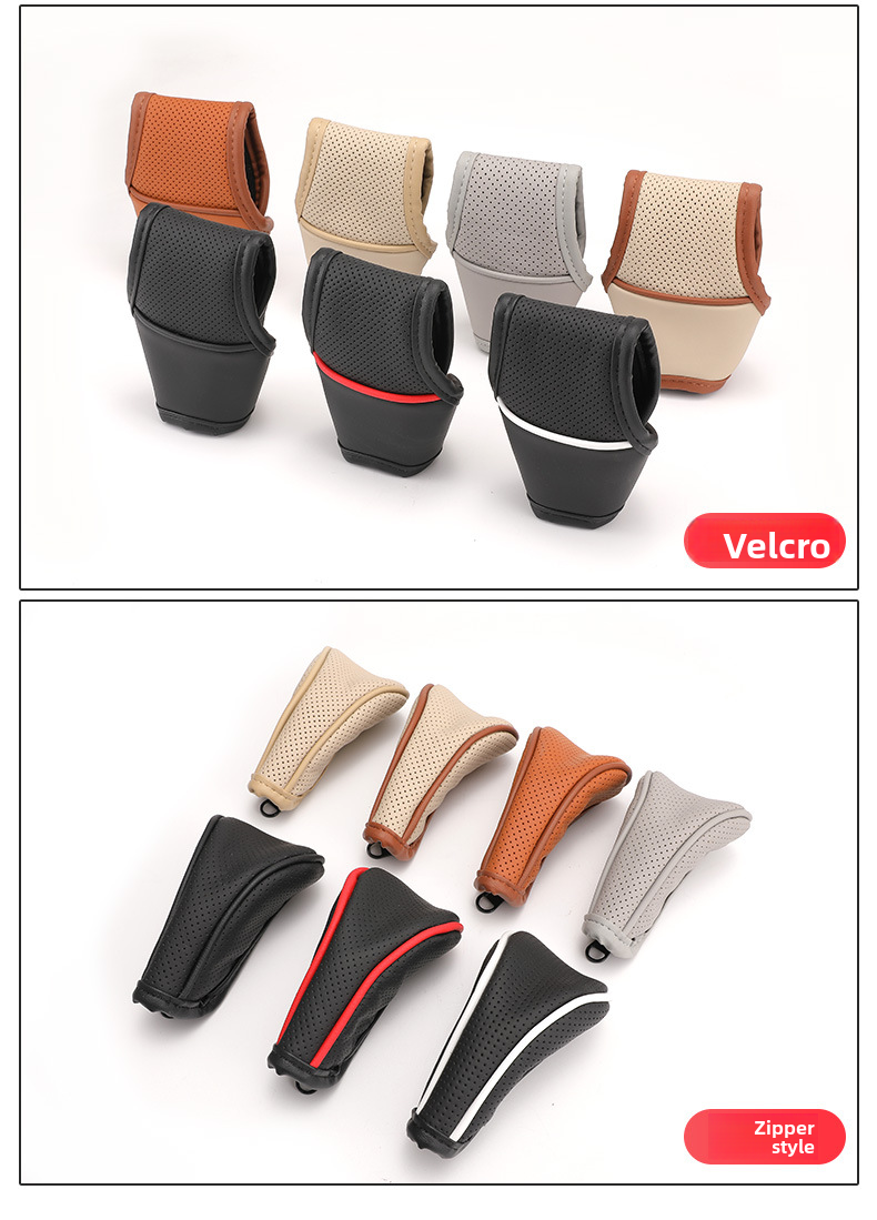 Car Sleeve, Car Interior Products, Berti Gear Shift Sleeve_autovado.com