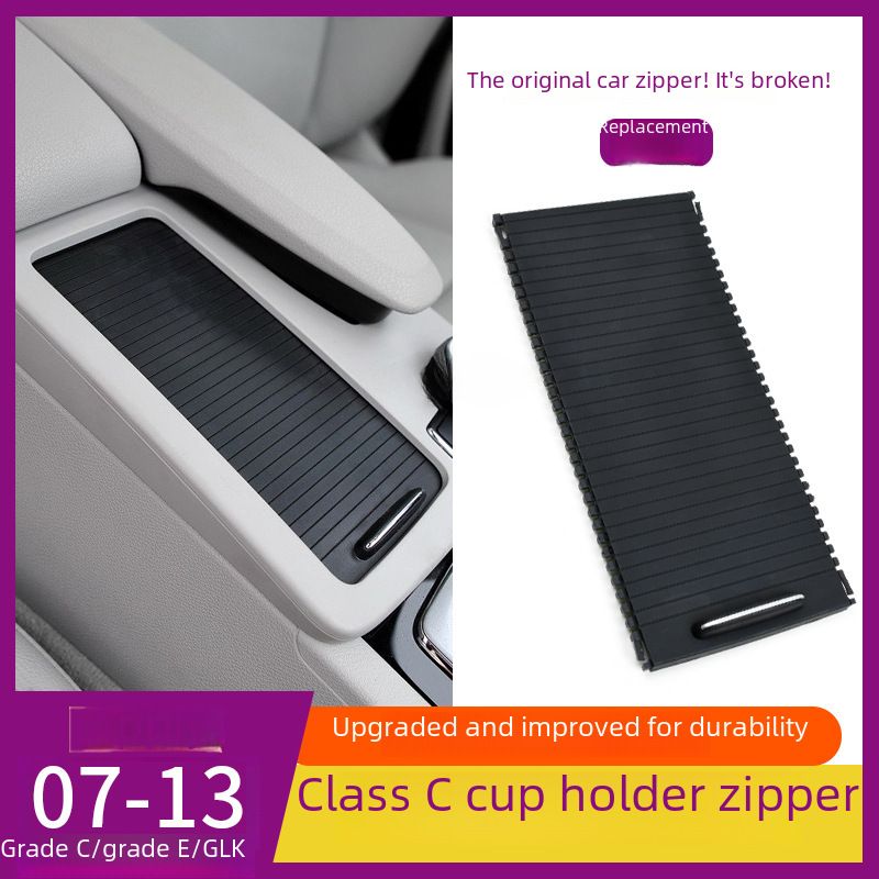 Applicable to Mercedes-Benz C- Class E-Class Water Cup Holder Pull Plate W204 W212 Central Control Storage Cover Plate Water Cup Holder Cover Plate_autovado.com