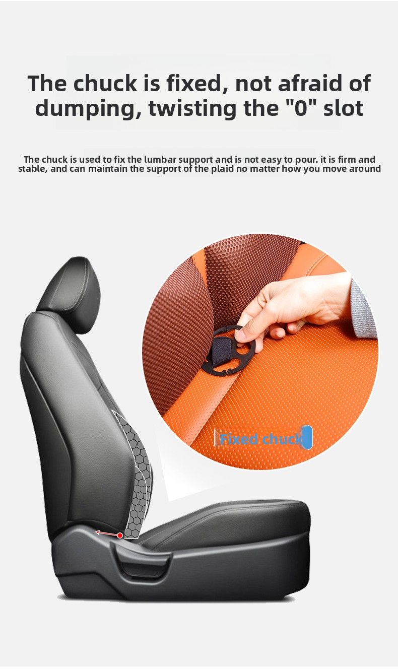 Comfortable Non-slip Universal Car Cover Ventilation Ice Silk Four Seasons Breathable Seat Cushion Waist Support_autovado.com