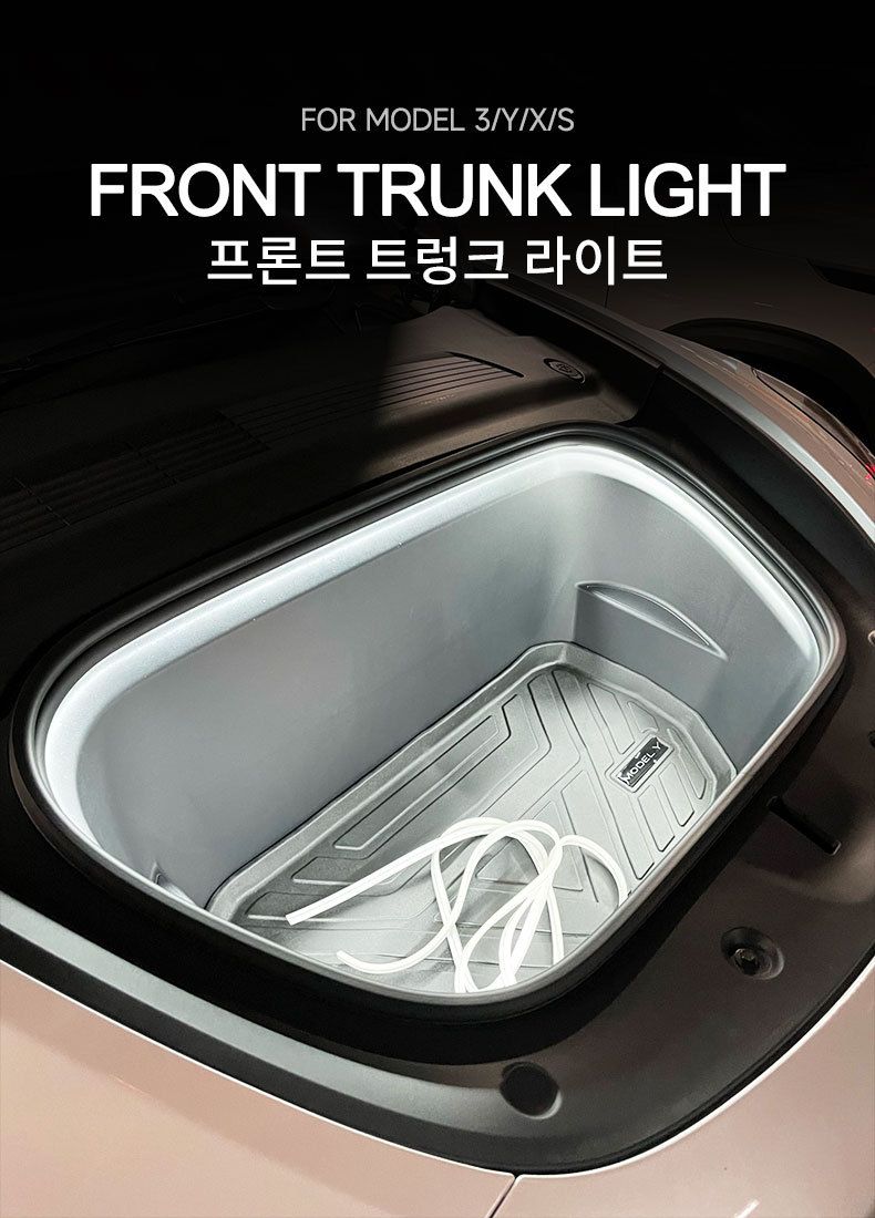 Suitable For Tesla 3/Y/S/X Front Trunk LED Decorative Super Bright Waterproof Light Strip_autovado.com