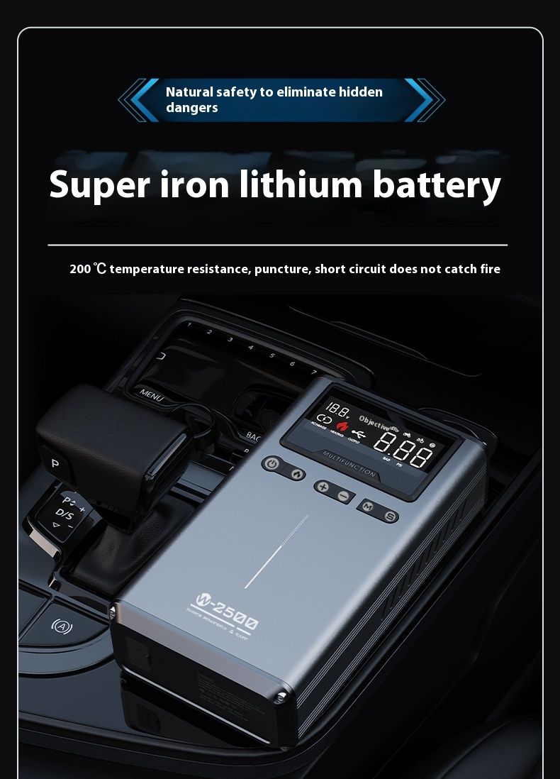 Car starting supply, inflation pump integrated machine, low power battery, device, emergency strong start, ignition_autovado.com