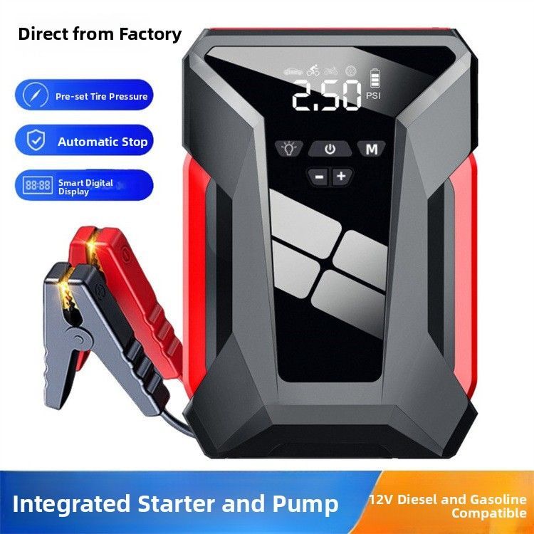 Emergency Car Jump Starter 12V_autovado.com