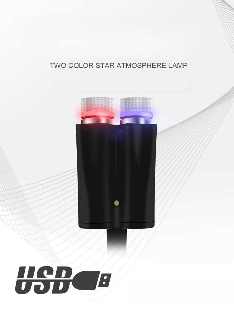 Dual color starry sky USB ambient interior projection light, car roof full of stars, laser rhythm light_autovado.com