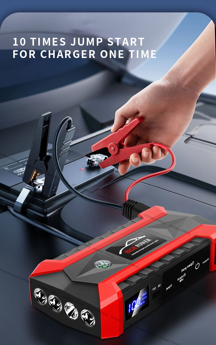 Emergency Car Starter Backup Power 12V_autovado.com