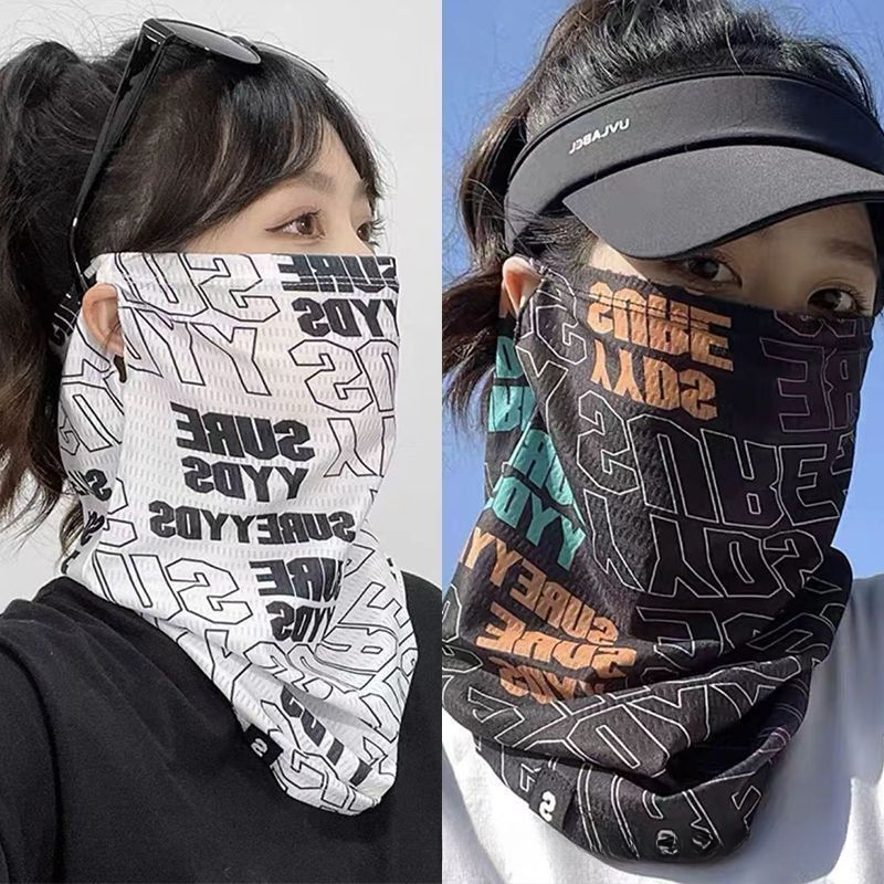 Breathable Sun Protection Mask For Men And Women, Neck Gaiter, Outdoor Cycling Headscarf, Ice Silk Fishing Summer Face_autovado.com