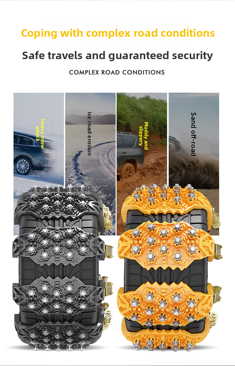 New Universal Cars, Off-Road Vehicles, SUVs, Crawler Snow Chains, Special Anti-Slip Chains For Car Tires_autovado.com