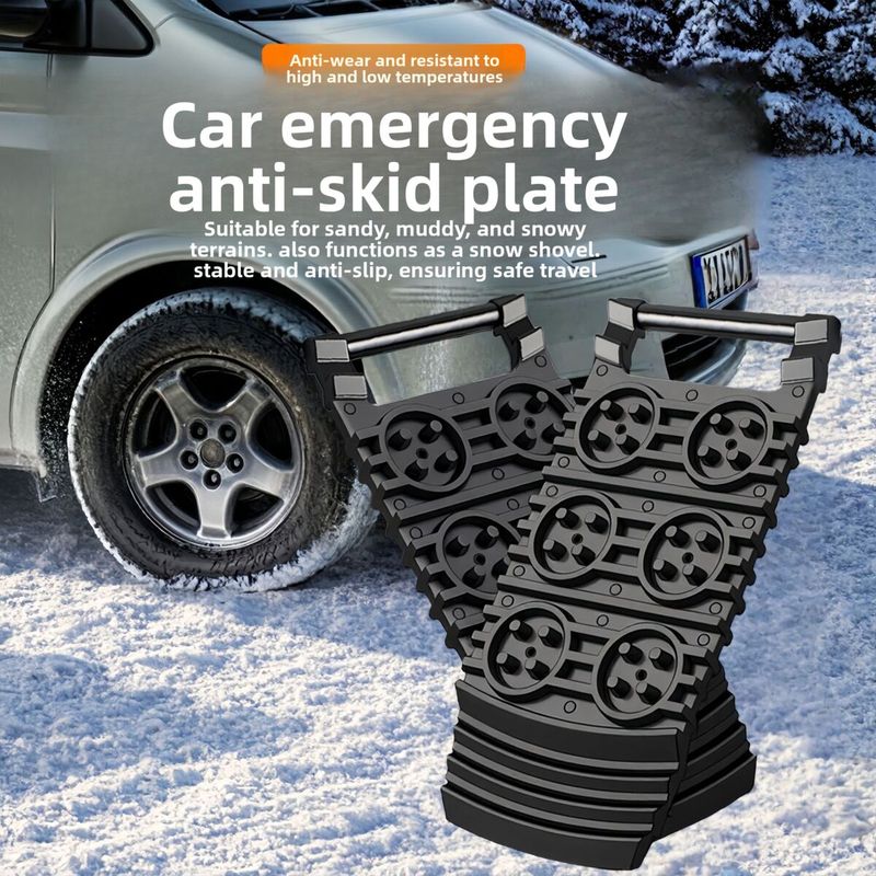 New Car Zhongheng Tire Anti-Slip Pad Self-Rescue Escape Mat Anti-Skid Emergency Tool_autovado.com