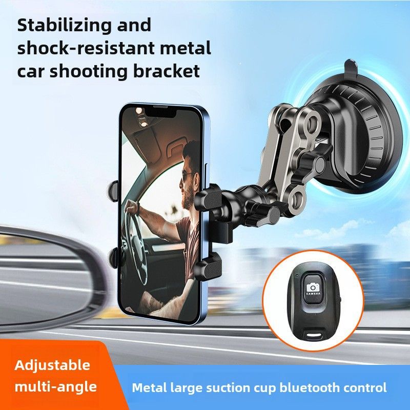 Car Shooting mobile phone bracket multi-direction vertical shooting car live shooting bracket first view sucker bracket_autovado.com