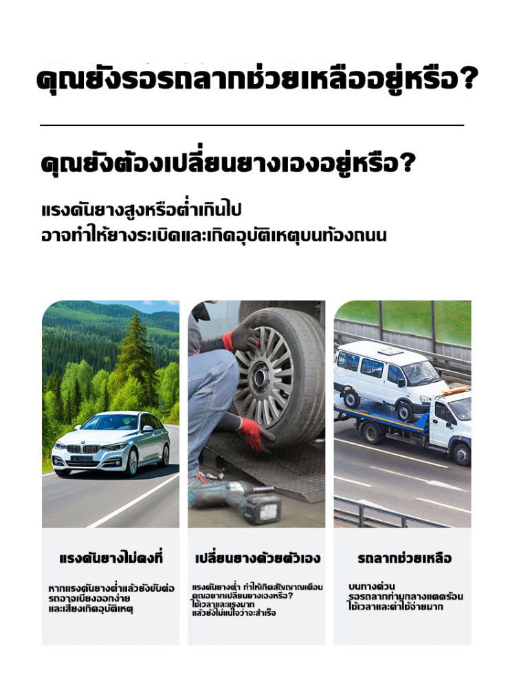 10 Year Warranty Starter 120000mAh, Quickly Start Your Car.No On Vehicle Type, Starting, Lighting, Mobile_autovado.com