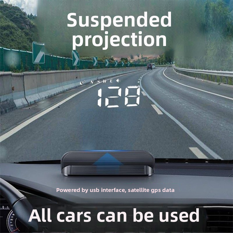 2025 DVR Automatic Update Universal Car Electronic Dog GPS Beidou HUD Lift Hy7_autovado.com