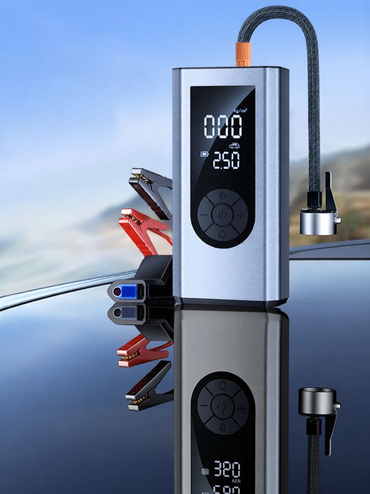 ZHINANCHE.| Electric Car Inflator & Emergency Jump Starter_autovado.com