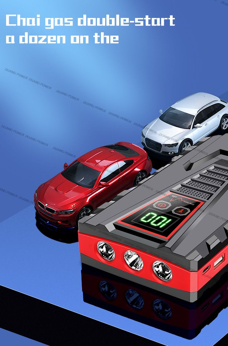 Car Large Capacity Battery Jump Starter Truck Ignition Shockproof Emergency Power Bank_autovado.com