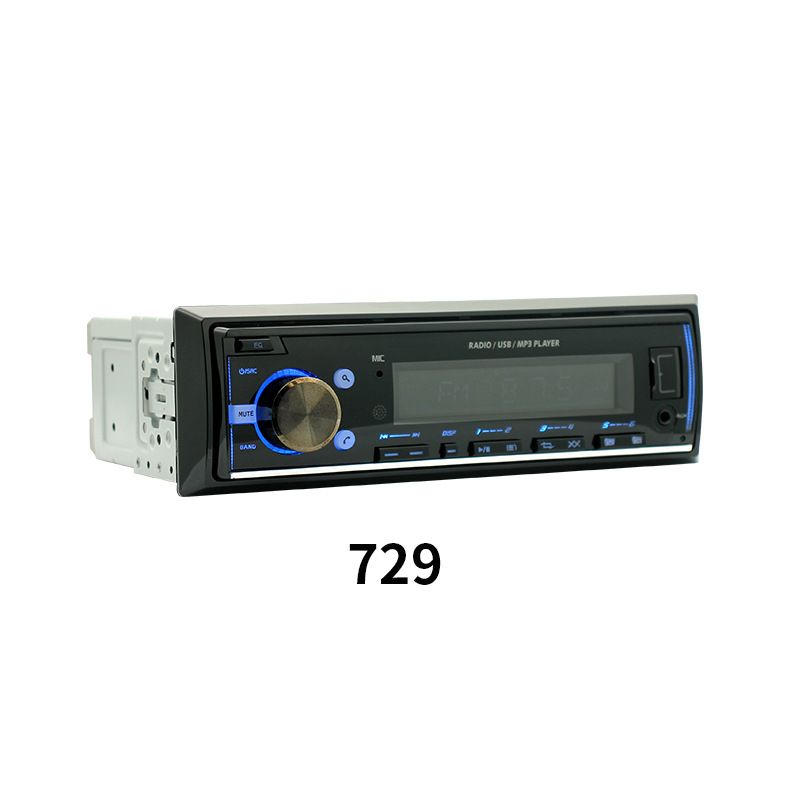 520 car player USB card radio Bluetooth hands free mp3 short player lossless music_autovado.com