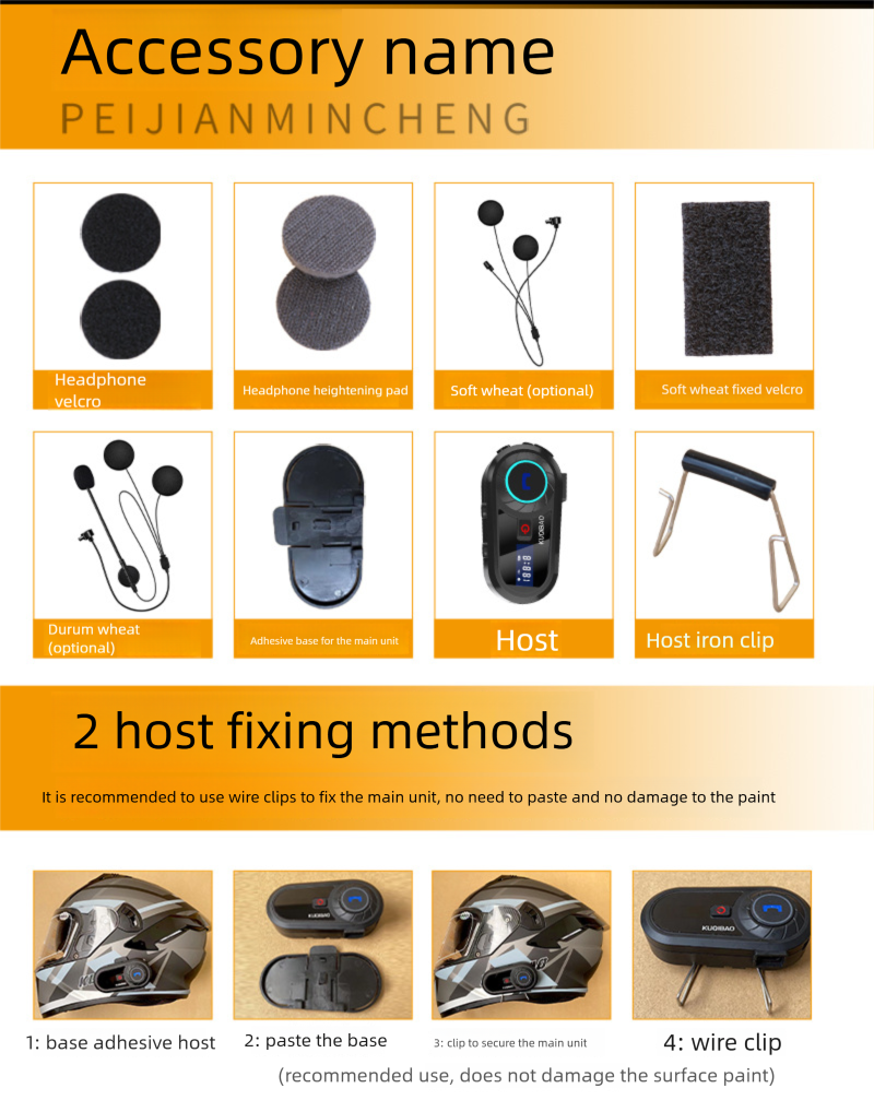 Cool Riding Treasure Bluetooth Headset Motorcycle With Screen Full And Half Helmet Long Battery Life Rider Waterproof_autovado.com