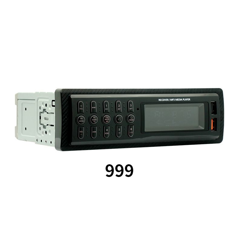 520 car player USB card radio Bluetooth hands free mp3 short player lossless music_autovado.com