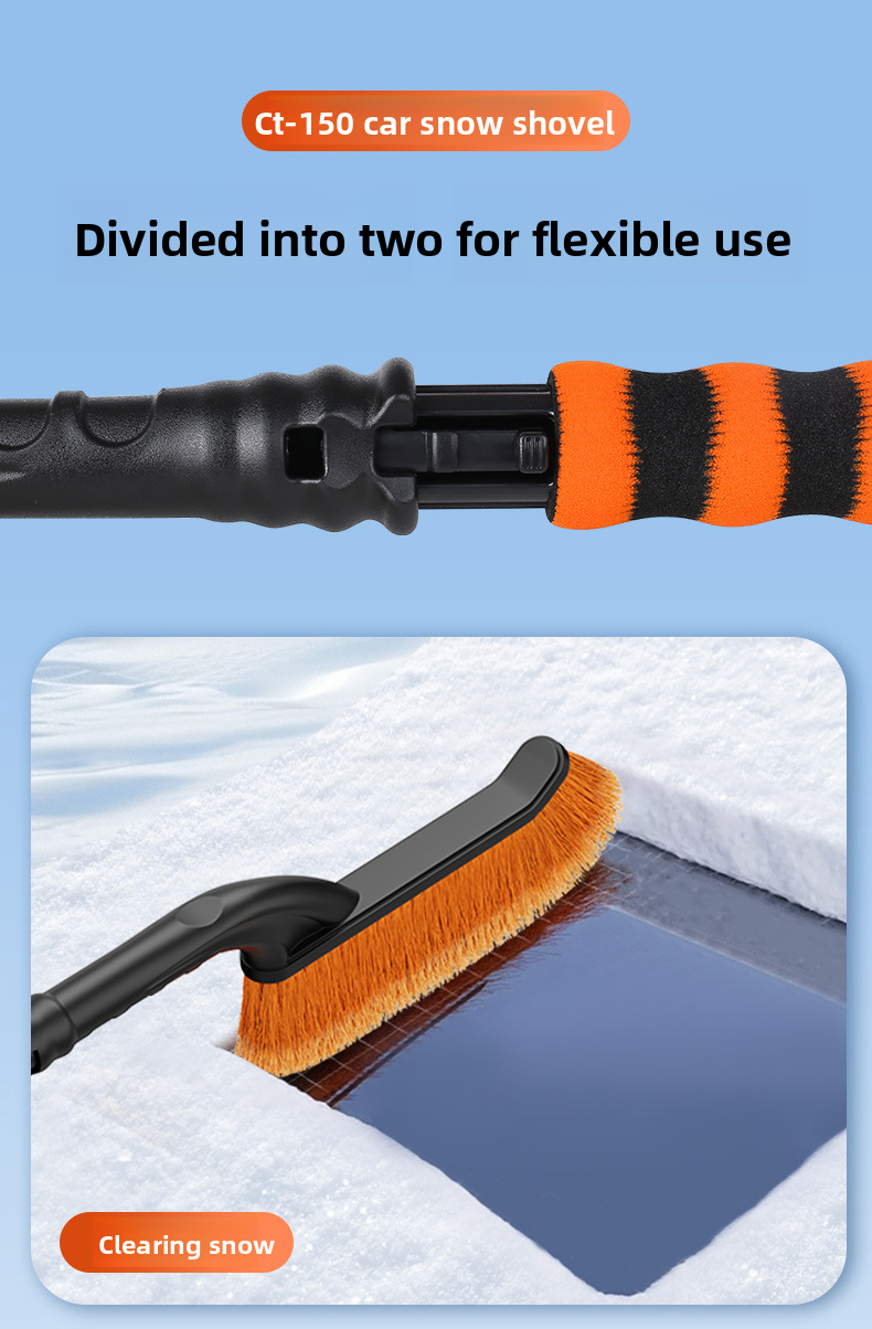 Car Detachable Car-mounted Ice Scraper Brush Winter Tool Rubber Snow Removal Shovel_autovado.com