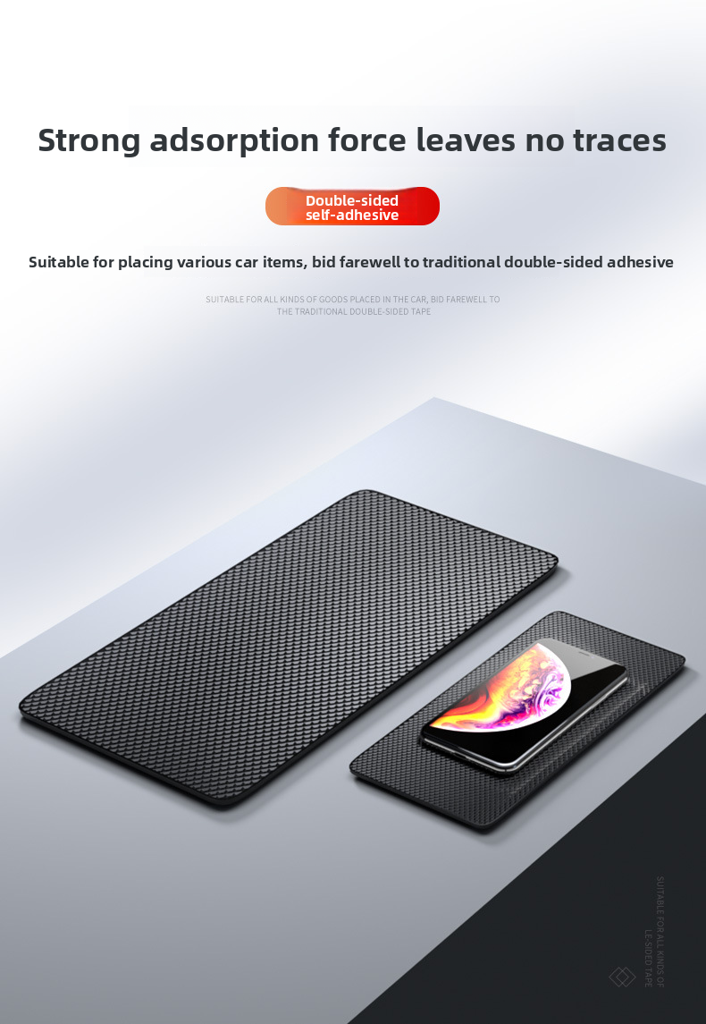 Anti-Slip Mat For Car, Decoration, Car Interior Mat, Dashboard Phone Holder, Sun Protection, High Temperature Resistant_autovado.com
