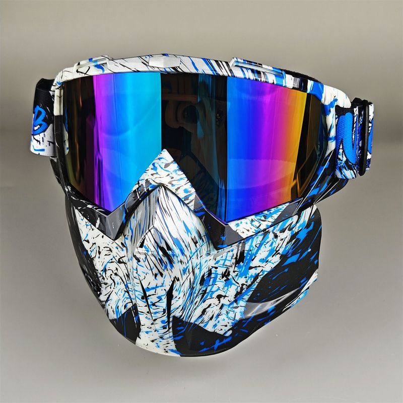 NAFEIB Multi-Purpose Sports Goggles With Interchangeable Lenses - Windproof UV Protection Anti-Glare Mask For Cycling Skiing Outdoor Activities_autovado.com