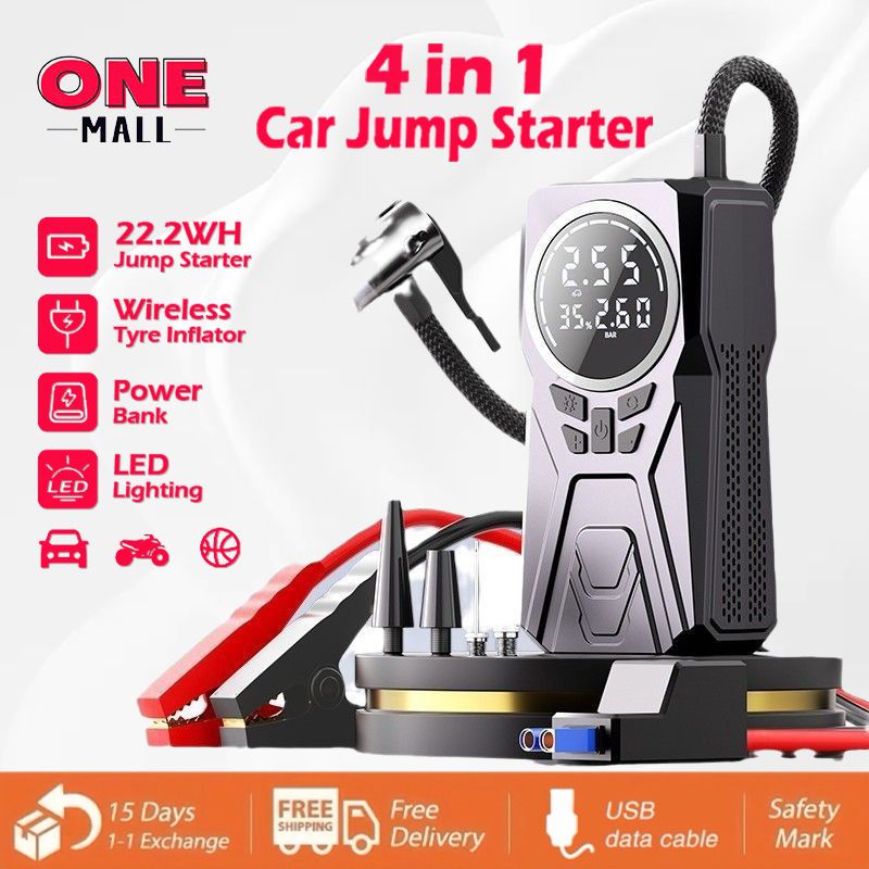 128800mAh 12V Jump Starter Portable Car Air Pump Battery Jumper Power Bank_autovado.com