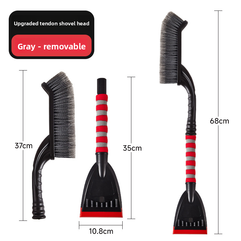Car Detachable Car-mounted Ice Scraper Brush Winter Tool Rubber Snow Removal Shovel_autovado.com