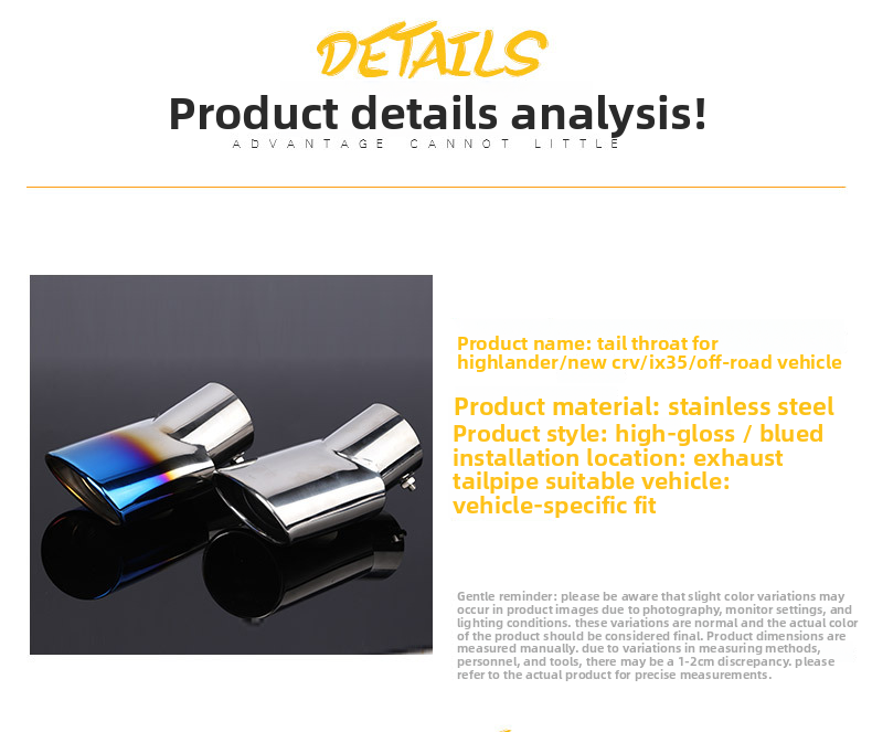 Cross-Border Hot Sale Suitable For CRV Range Rover IX35 Car-Specific Tail Muffler Car Exhaust Pipe Silencer Tailpipe_autovado.com