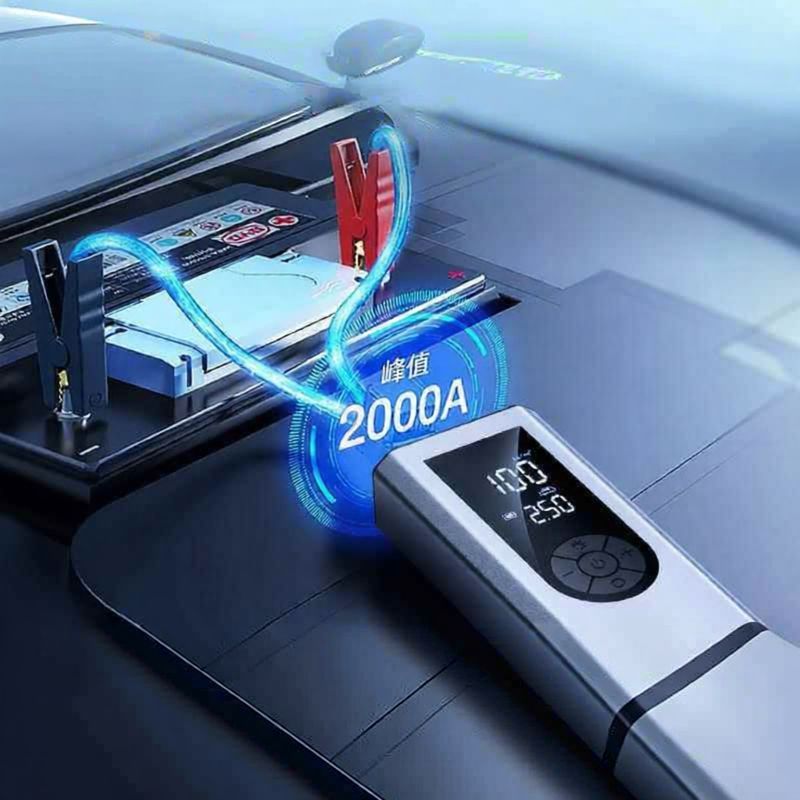 NPC | Portable Car Jump Starter With Air Compressor_autovado.com