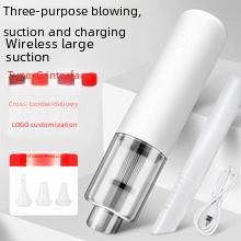 Car Wireless Vacuum Cleaner Car Handheld Portable Vacuum Appliance High Power Mini Small Car Home Dual Use_autovado.com