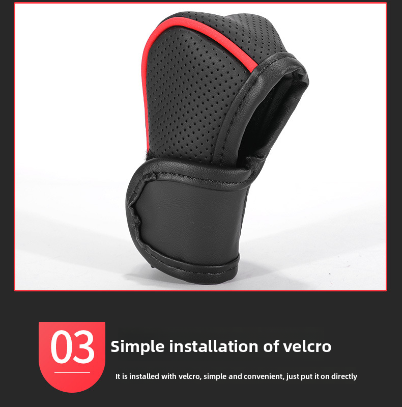 Car Sleeve, Car Interior Products, Berti Gear Shift Sleeve_autovado.com