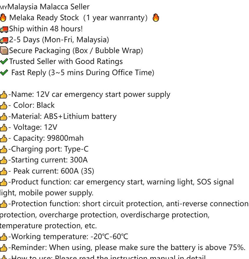 12V 99800mAh Tire Air Pump Booster Jumper Powerbank Jump Power Bank Portable Car Charger USB Emergency Starter Power_autovado.com
