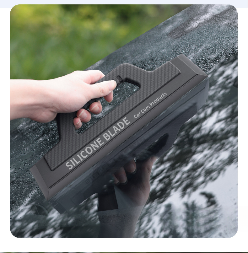 Wash Shop Water Scraping Special Carbon Fiber Pattern Silicone Wiper Film Tool Does Not Damage Car Paint_autovado.com