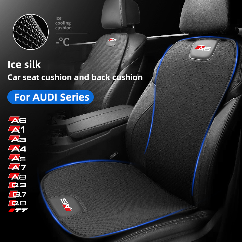 Breathable Ice Silk Car Front/Rear Cover For AUDI A1 A3 A4 A5 A6 A7 A8 Q3 Q7 Q8 TT Non-slip Auto Seat Protector Cushion_autovado.com