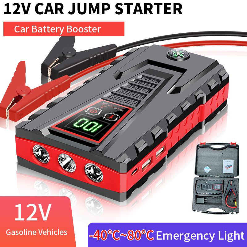 Car Large Capacity Battery Jump Starter Truck Ignition Shockproof Emergency Power Bank_autovado.com