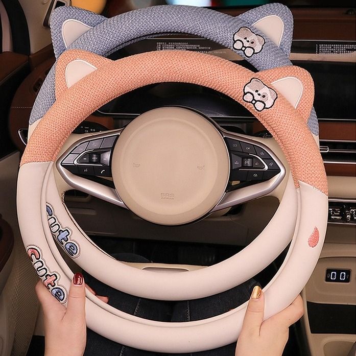 Cute New Steering Wheel Cover Summer Cotton And Breathable Four Seasons Universal Cartoon Comfortable Car Interior_autovado.com