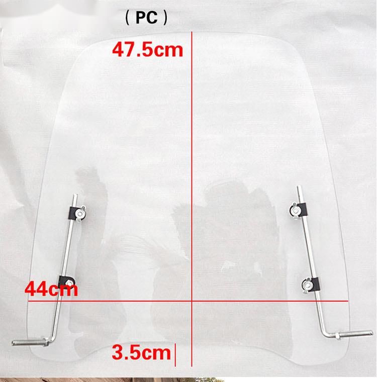 Lingying Large PC Electric Scooter Front Windshield Transparent HD Motorcycle Windscreen Suitable For All Seasons_autovado.com