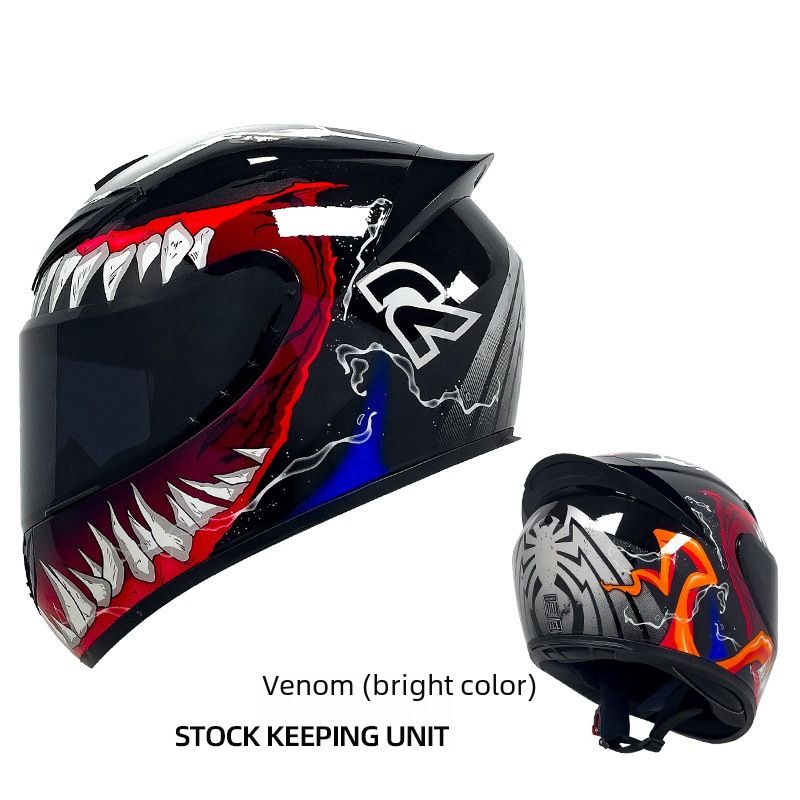 Certified National Standard Motorcycle Helmet Full Helmet Men's and Women's Winter Warm Safety Four Seasons Knight Electric Motorcycle Full Helmet_autovado.com