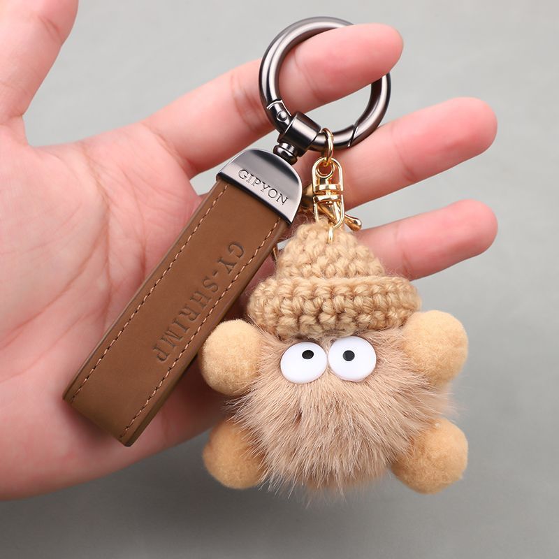 Small Leather Keychain Pendant Creative Personality Car Chain Key Ring Ring Men And Women Bag Hand Rope Pendant Coal Balls_autovado.com