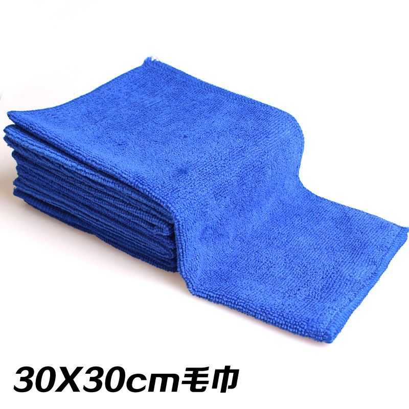 30*30CM Warp Knitted Nano Fiber Wash Car Wiping 220g/square Meter Cleaning Towel_autovado.com