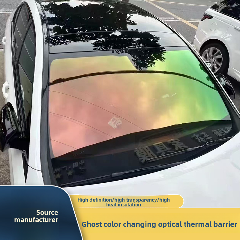 Rose Ghost Red Colorful High Insulation Solar Explosion-proof Sunscreen Up To 99% Car Nano Film_autovado.com