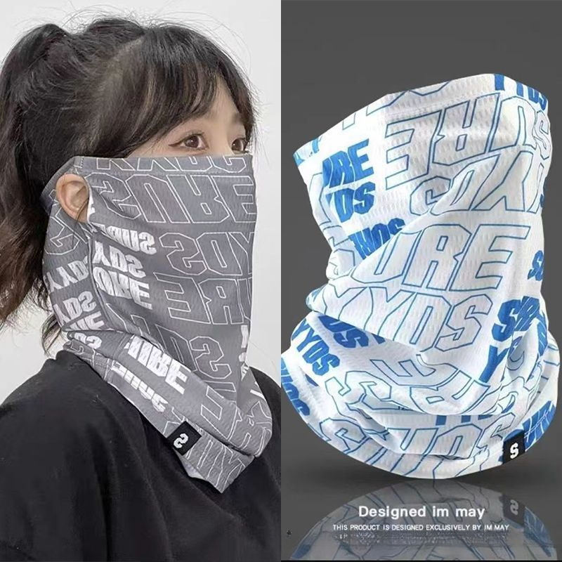 Breathable Sun Protection Mask For Men And Women, Neck Gaiter, Outdoor Cycling Headscarf, Ice Silk Fishing Summer Face_autovado.com