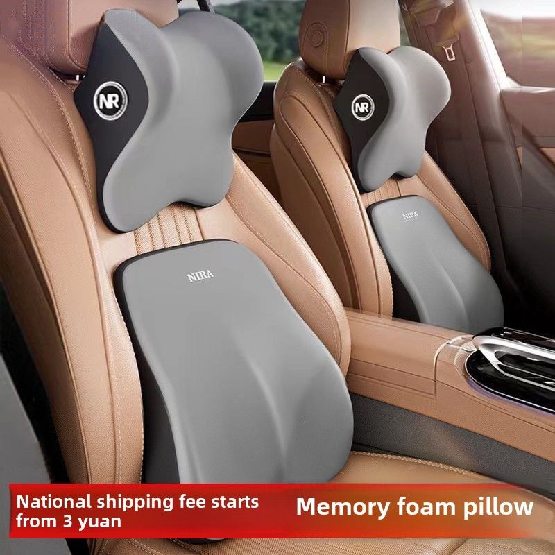 Car headrest lumbar support car neck pillow lumbar support seat integrated cushion back cushion car lumbar support seat suit_autovado.com
