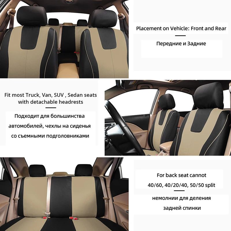 hot universal polyester fabric car seat 9-piece set four seasons universal_autovado.com
