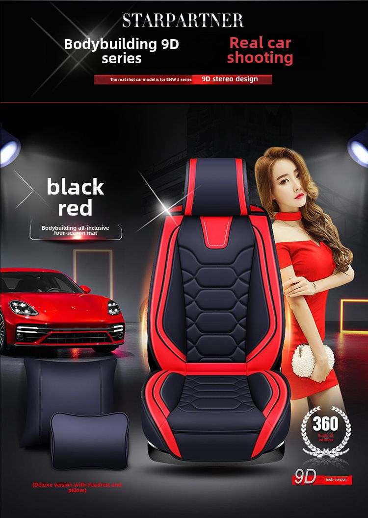All-inclusive 9D leather car seat cover four seasons fashion sports seat cover New interior supplies_autovado.com